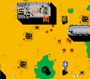 Twin Cobra (USA) screen shot game playing